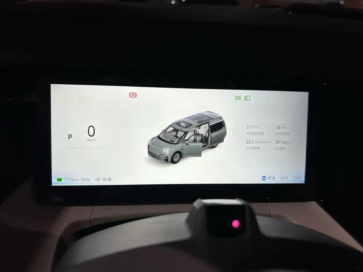 2024 Zeekr 009 BEV 140KWH 850km image 13