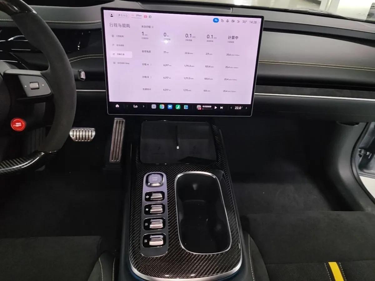 2025 Xiaomi SU7 Ultra BEV 93.7KWH 630km image 13