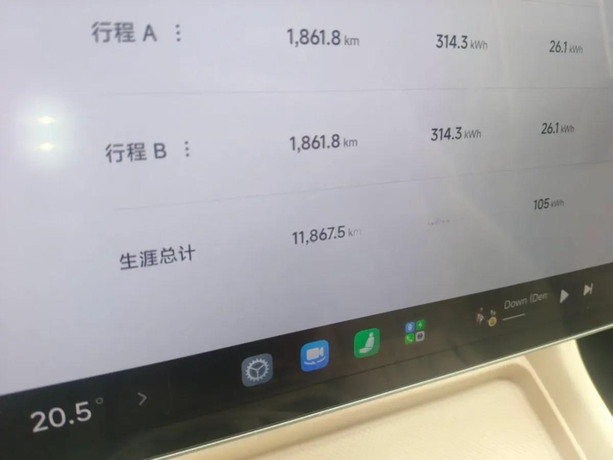 2025 Xiaomi YU7 BEV 96.3KWH 835km image 13