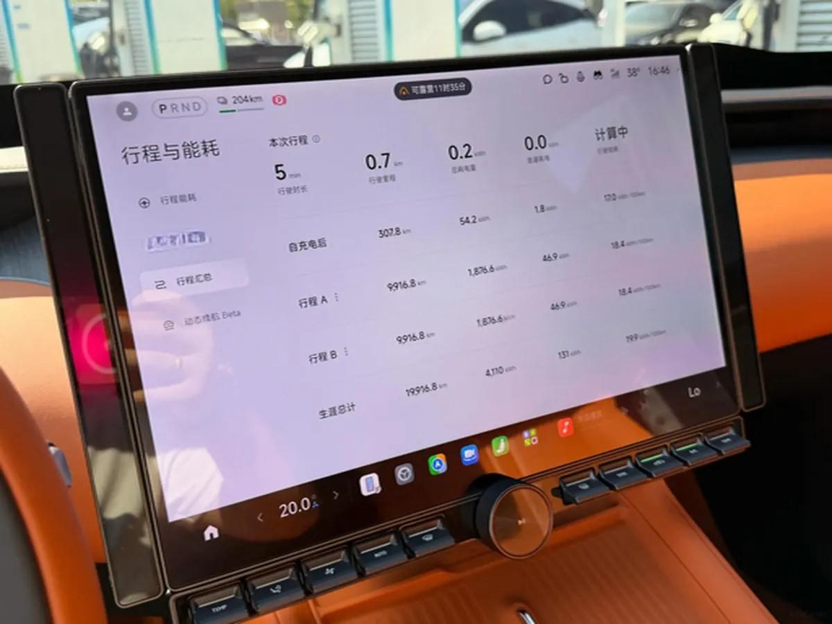 2025 Xiaomi YU7 BEV 101.7KWH image 13