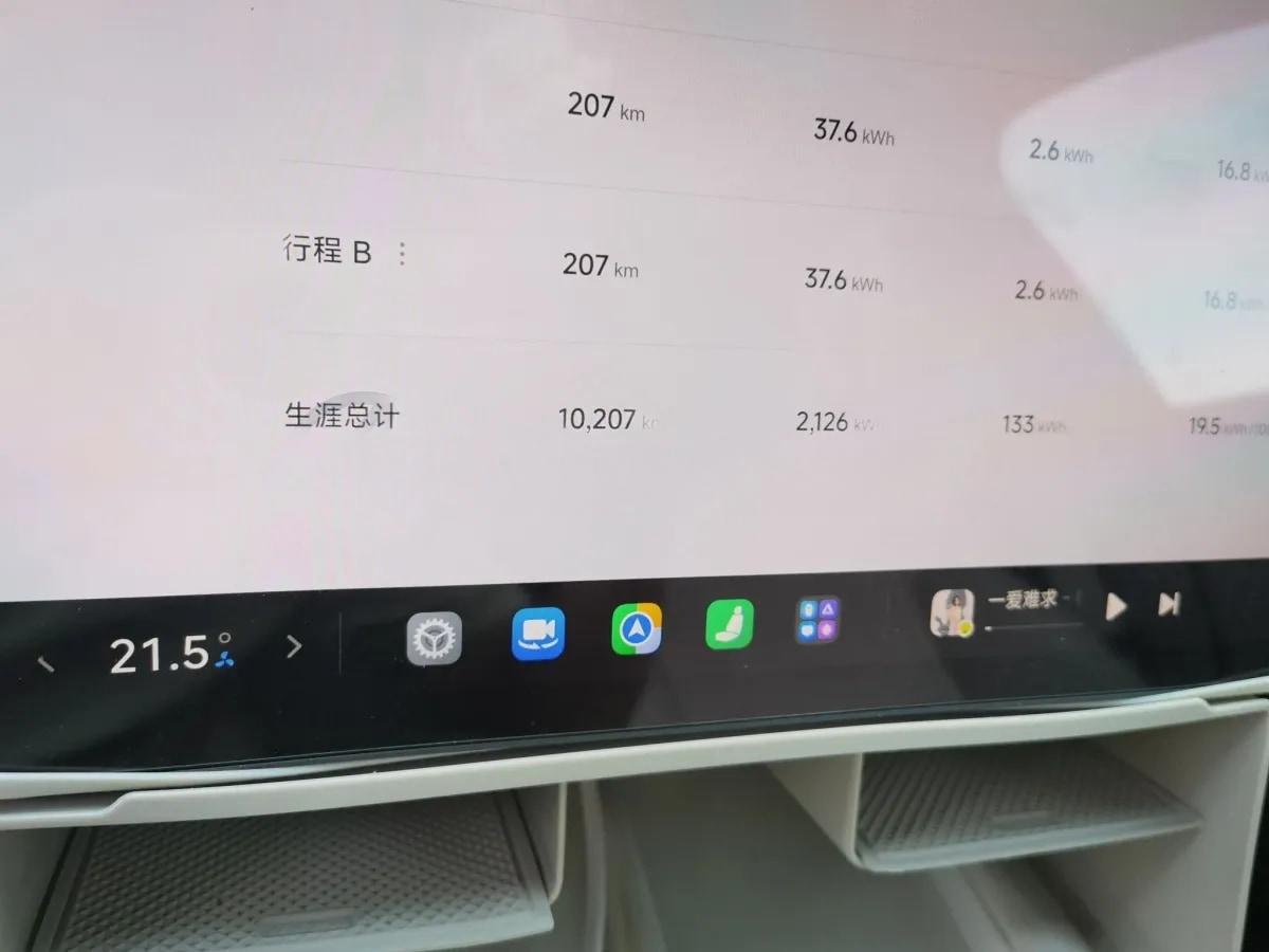 2024 Xiaomi SU7 BEV 73.6KWH 700km image 13