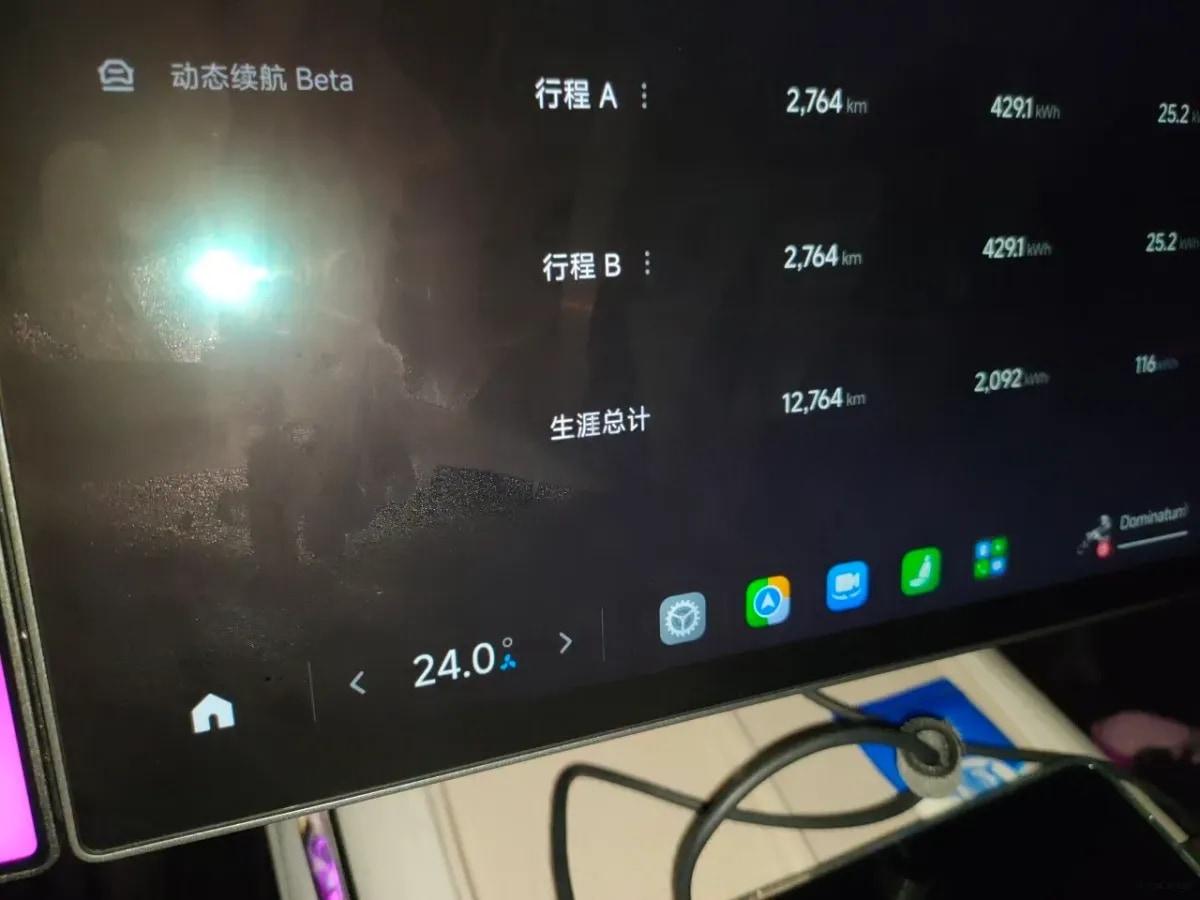 2024 Xiaomi SU7 BEV 73.6KWH 700km image 13