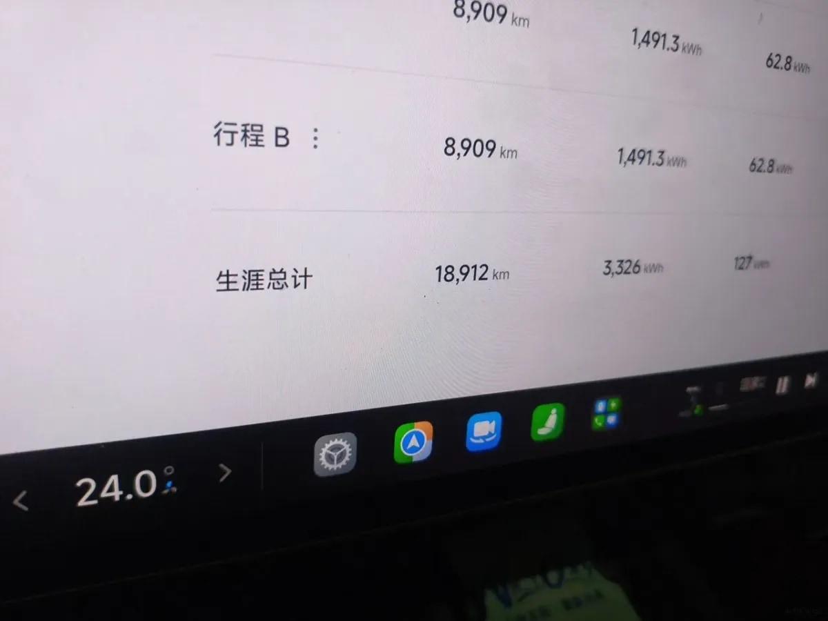 2024 Xiaomi SU7 BEV 73.6KWH 700km image 13
