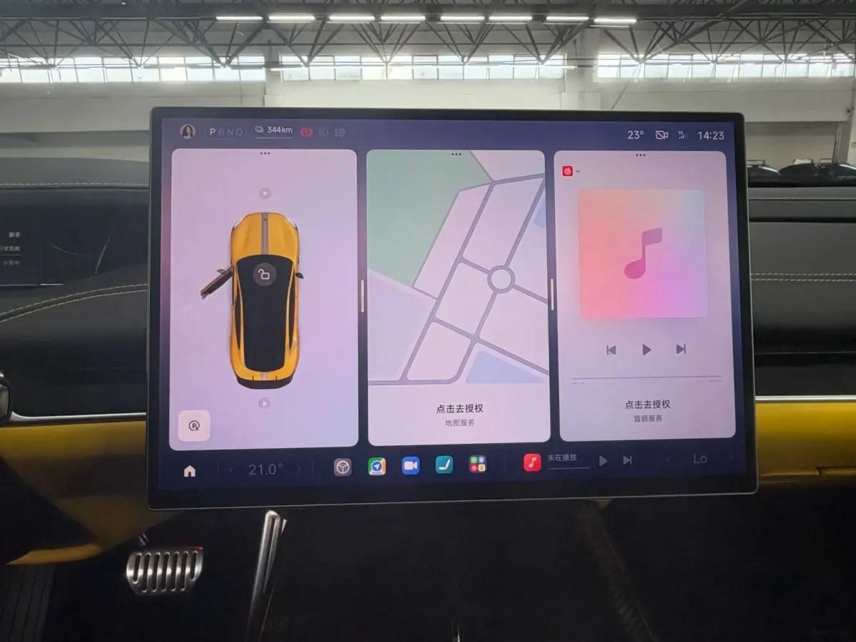 2025 Xiaomi SU7 Ultra BEV 93.7KWH 630km image 13