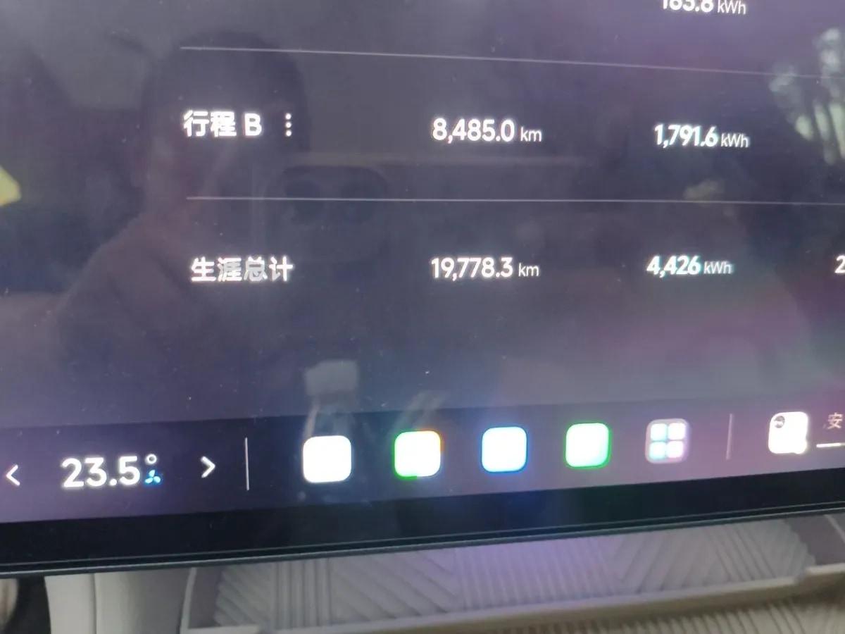 2025 Xiaomi YU7 BEV 96.3KWH 835km image 13