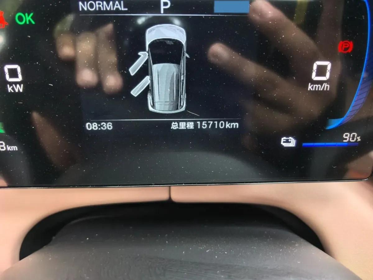 2025 BYD Seagull BEV 30.08KWH 305km image 13