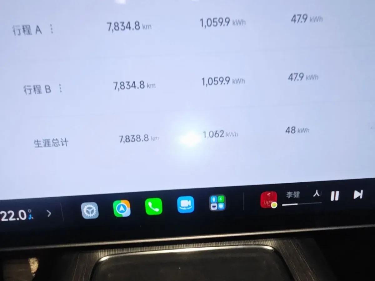2026 Xiaomi SU7 BEV 73KWH 720km image 13