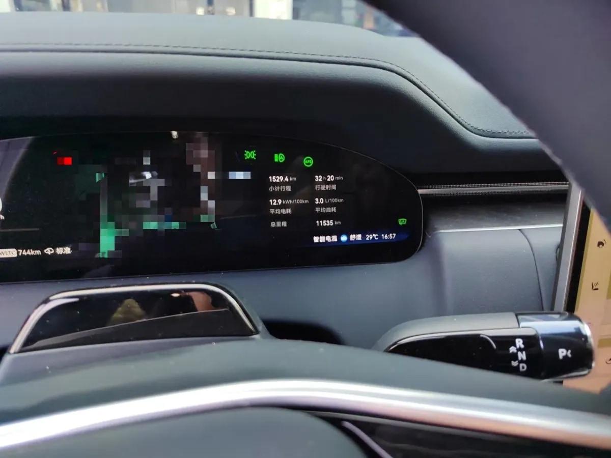 2025 Zeekr 9X 2.0T 279HP L4 1DHT PHEV 55KWH 288km image 13