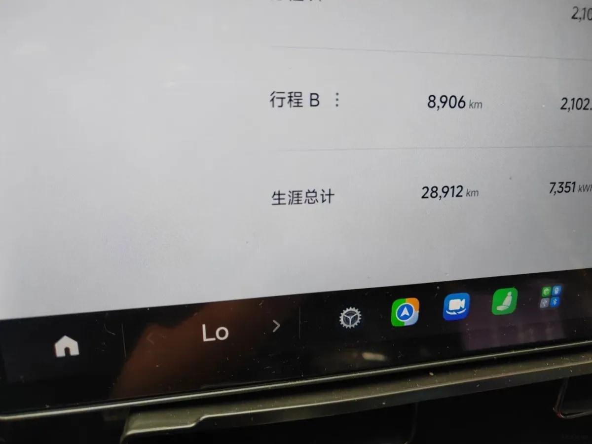 2025 Xiaomi SU7 Ultra BEV 93.7KWH image 13