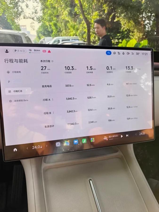 2025 Xiaomi YU7 BEV 96.3KWH 835km image 13