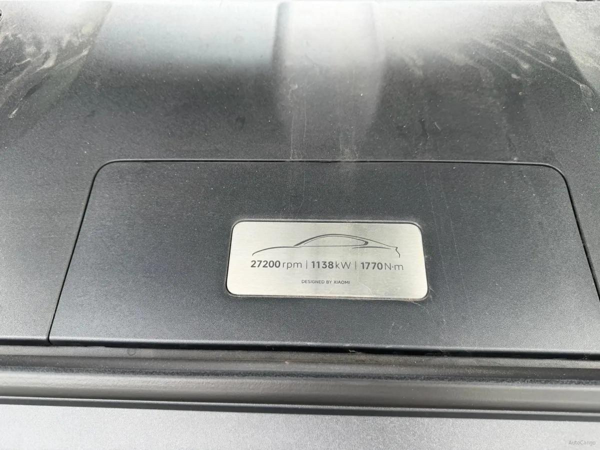2025 Xiaomi SU7 Ultra BEV 93.7KWH image 13