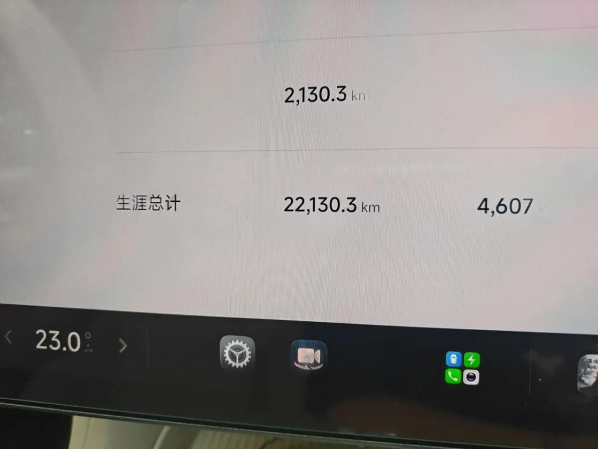 2025 Xiaomi YU7 BEV 96.3KWH 770km image 13