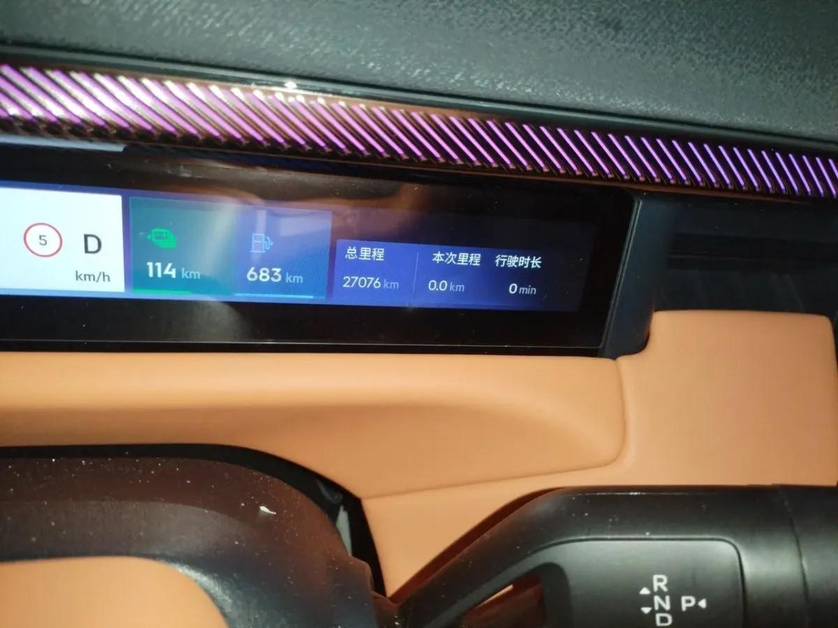 2025 LYNK&CO 900 1.5T 190HP L4 3DHT PHEV 44.85KWH 220km image 13