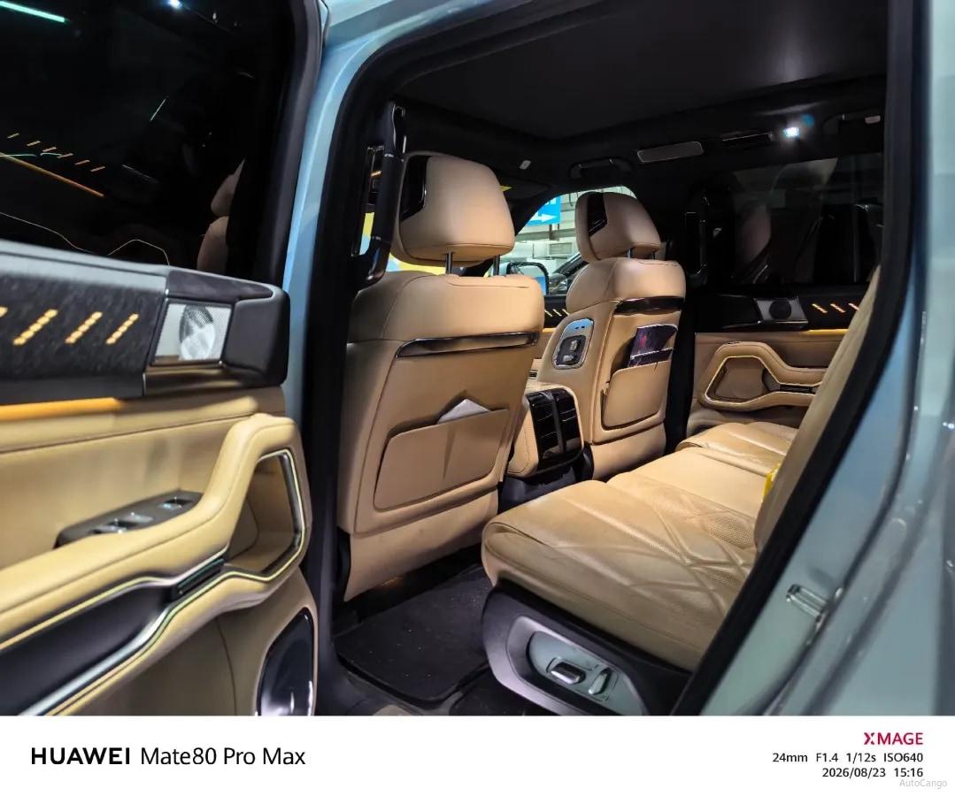 2025 FangChengBao Bao 8 2.0T 245HP L4 E-CVT PHEV 36.8KWH image 13