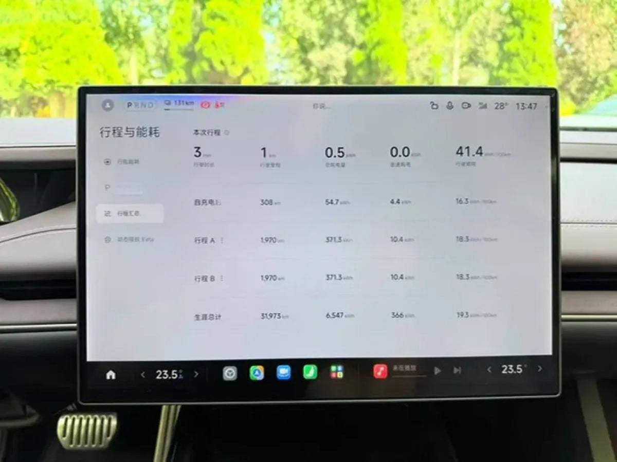 2024 Xiaomi SU7 BEV 101KWH 800km image 13