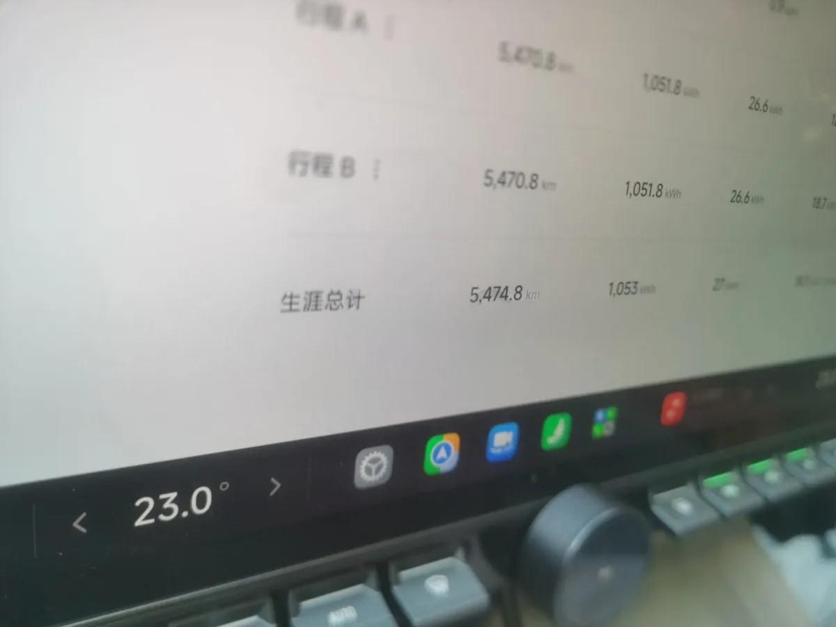 2025 Xiaomi YU7 BEV 96.3KWH image 13