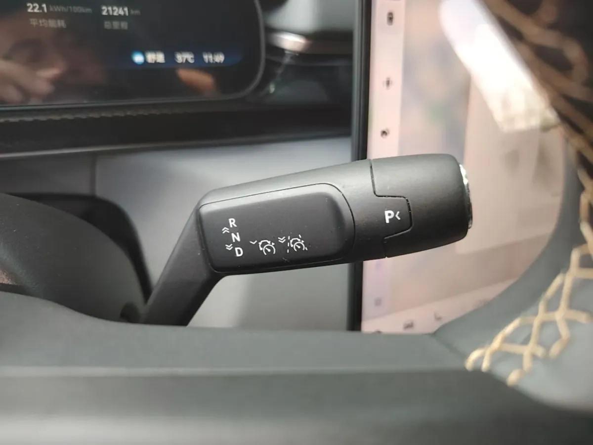 2025 Zeekr 7X BEV 75KWH 605km image 13