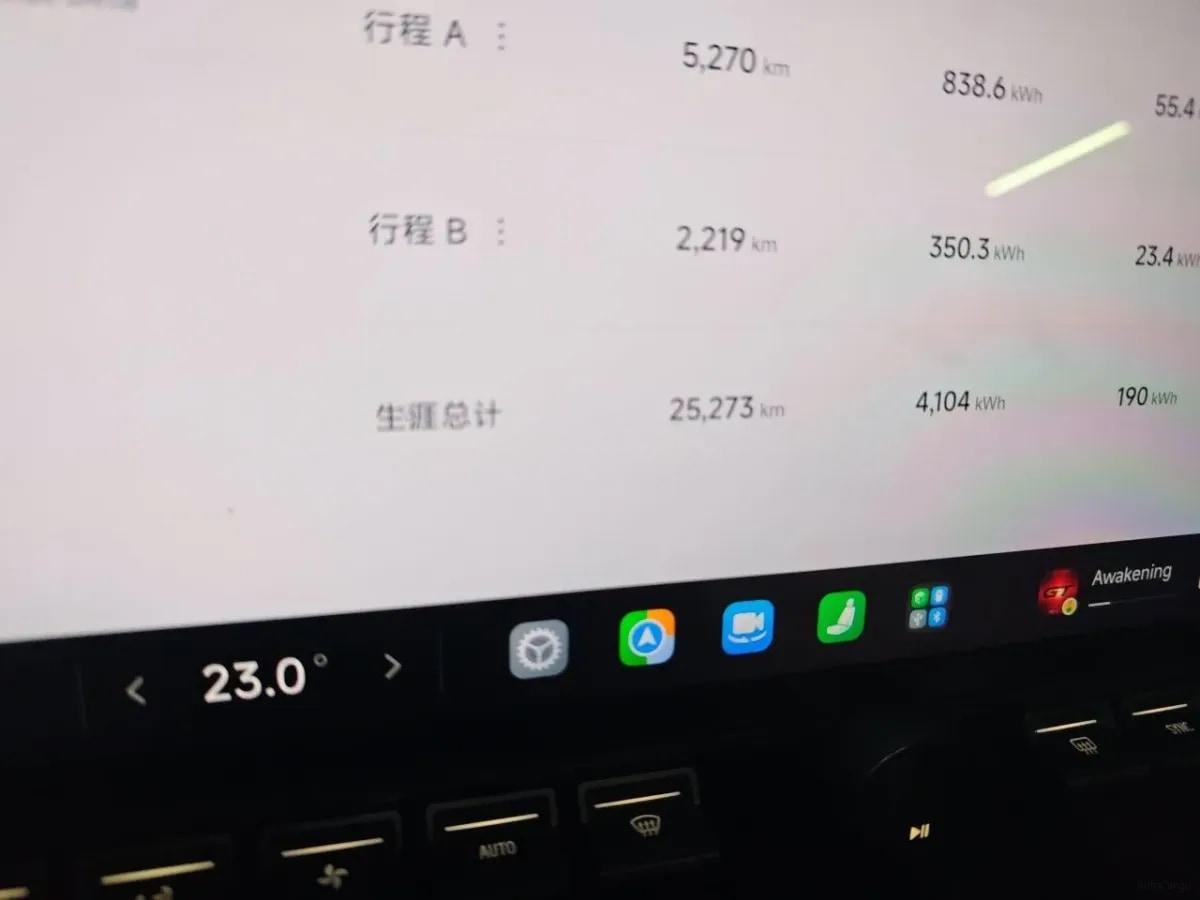 2024 Xiaomi SU7 BEV 94.3KWH 830km image 13