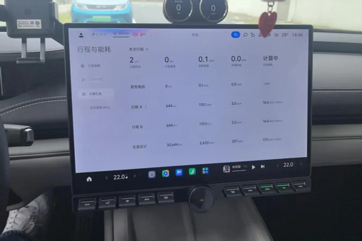 2024 Xiaomi SU7 BEV 101KWH 750km image 13
