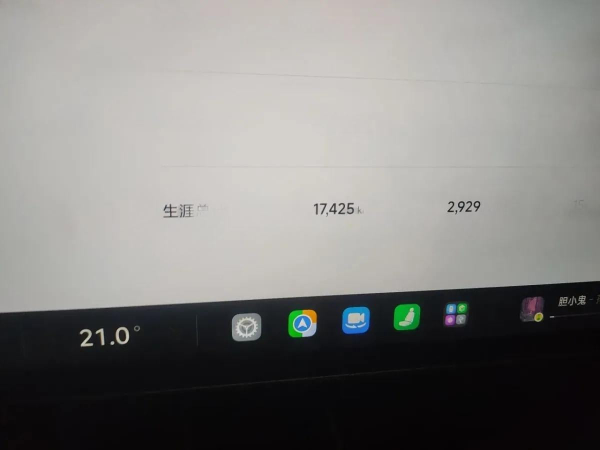 2024 Xiaomi SU7 BEV 94.3KWH 830km image 13