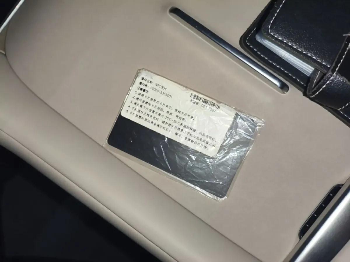 2025 Xiaomi YU7 BEV 96.3KWH 770km image 13