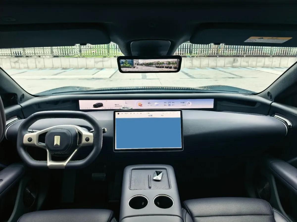 2026 Avatr 07 1.5T 156HP L4 REEV 52.01KWH 333km image 13