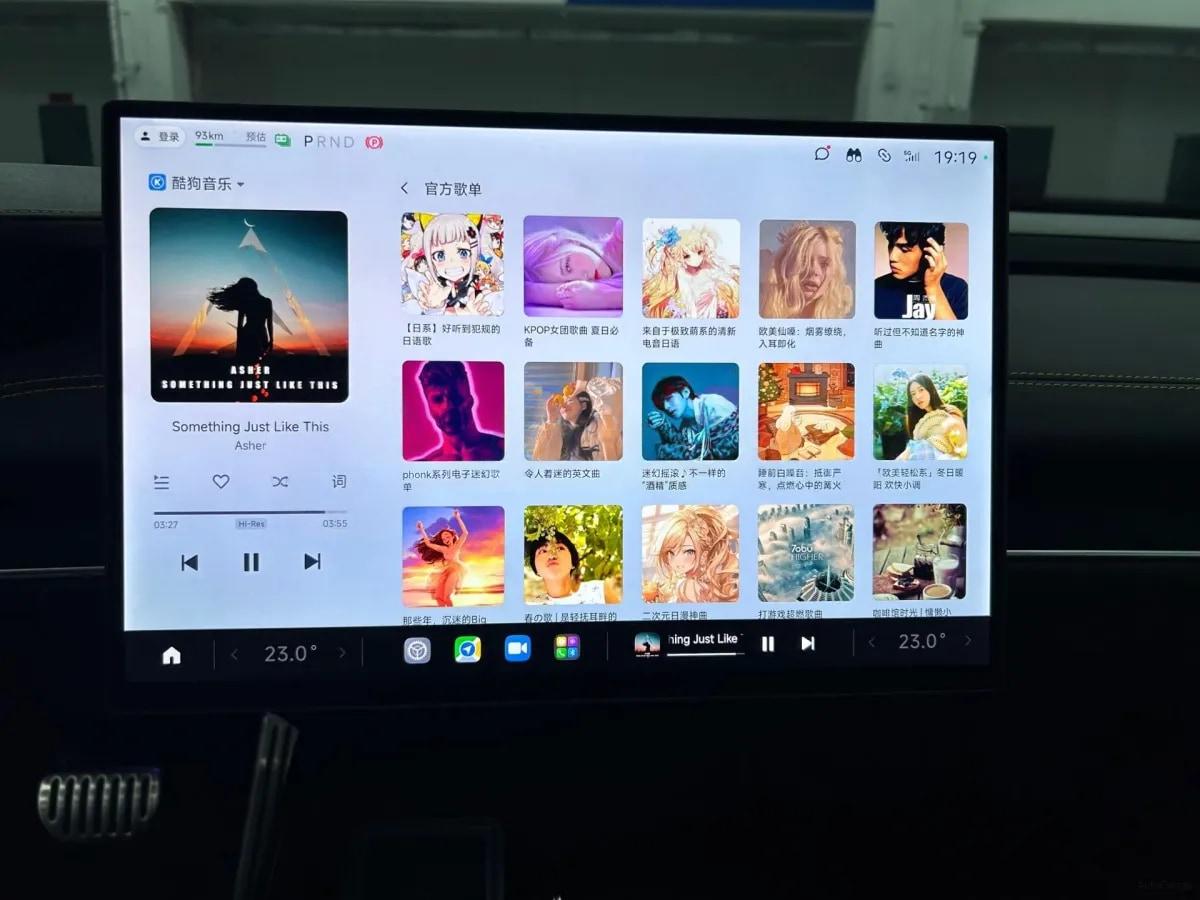 2025 Xiaomi SU7 Ultra BEV 93.7KWH 630km image 13