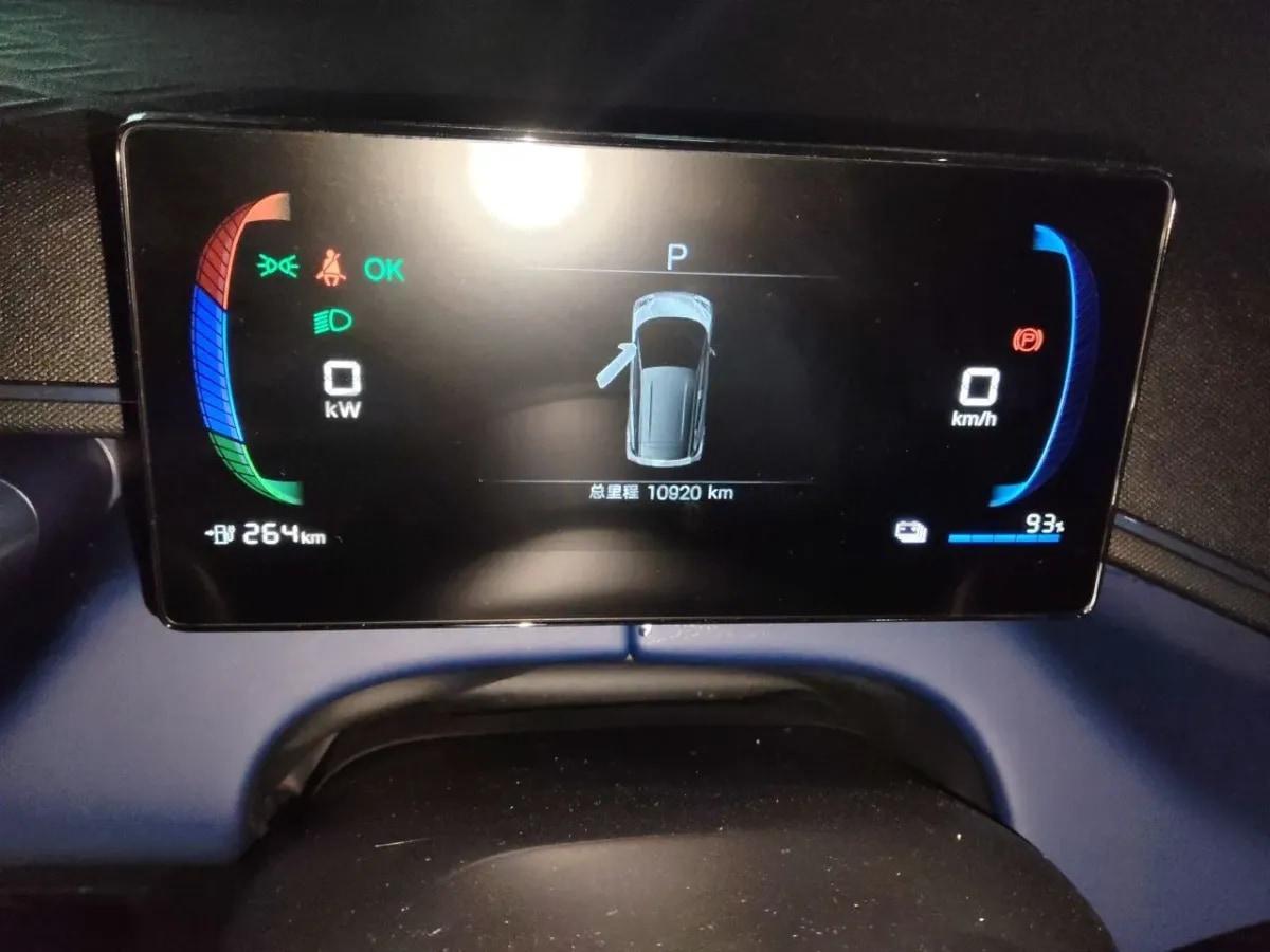 2025 BYD Seagull BEV 30.08KWH 305km image 13