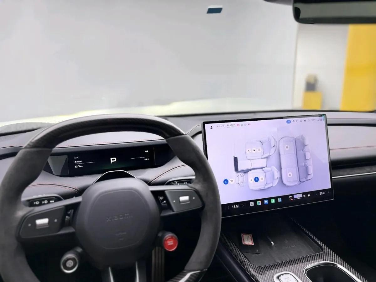2025 Xiaomi SU7 Ultra BEV 93.7KWH 630km image 13