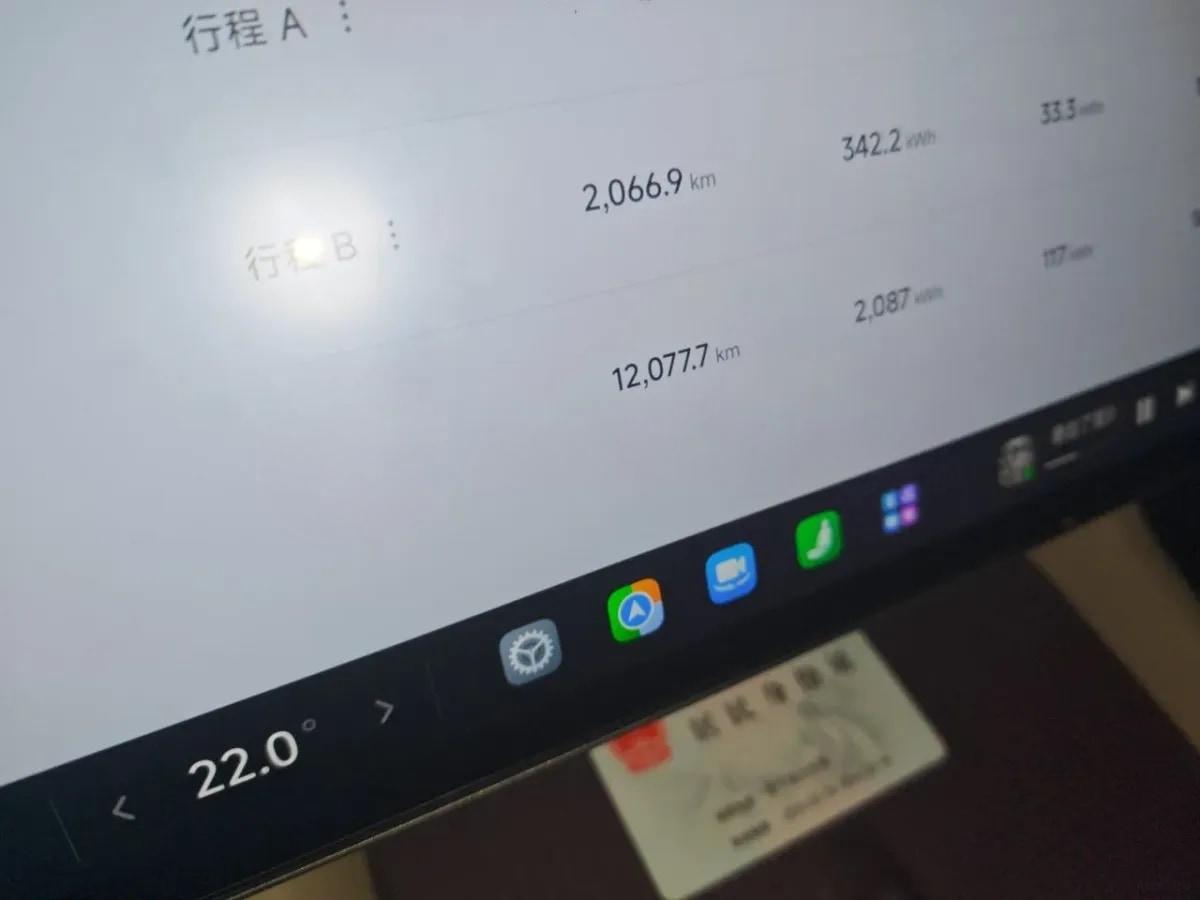 2025 Xiaomi YU7 BEV 96.3KWH 835km image 13