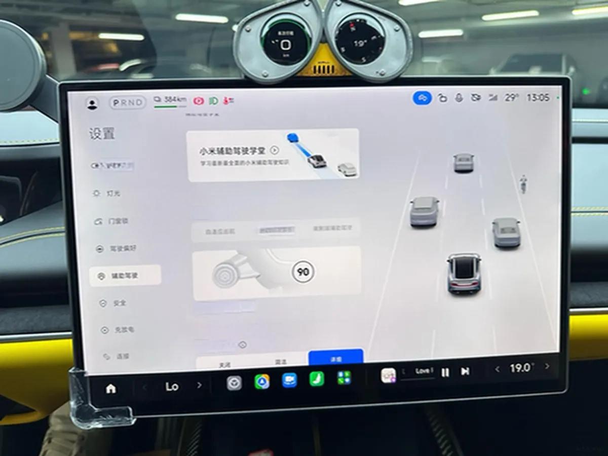 2025 Xiaomi SU7 Ultra BEV 93.7KWH image 13