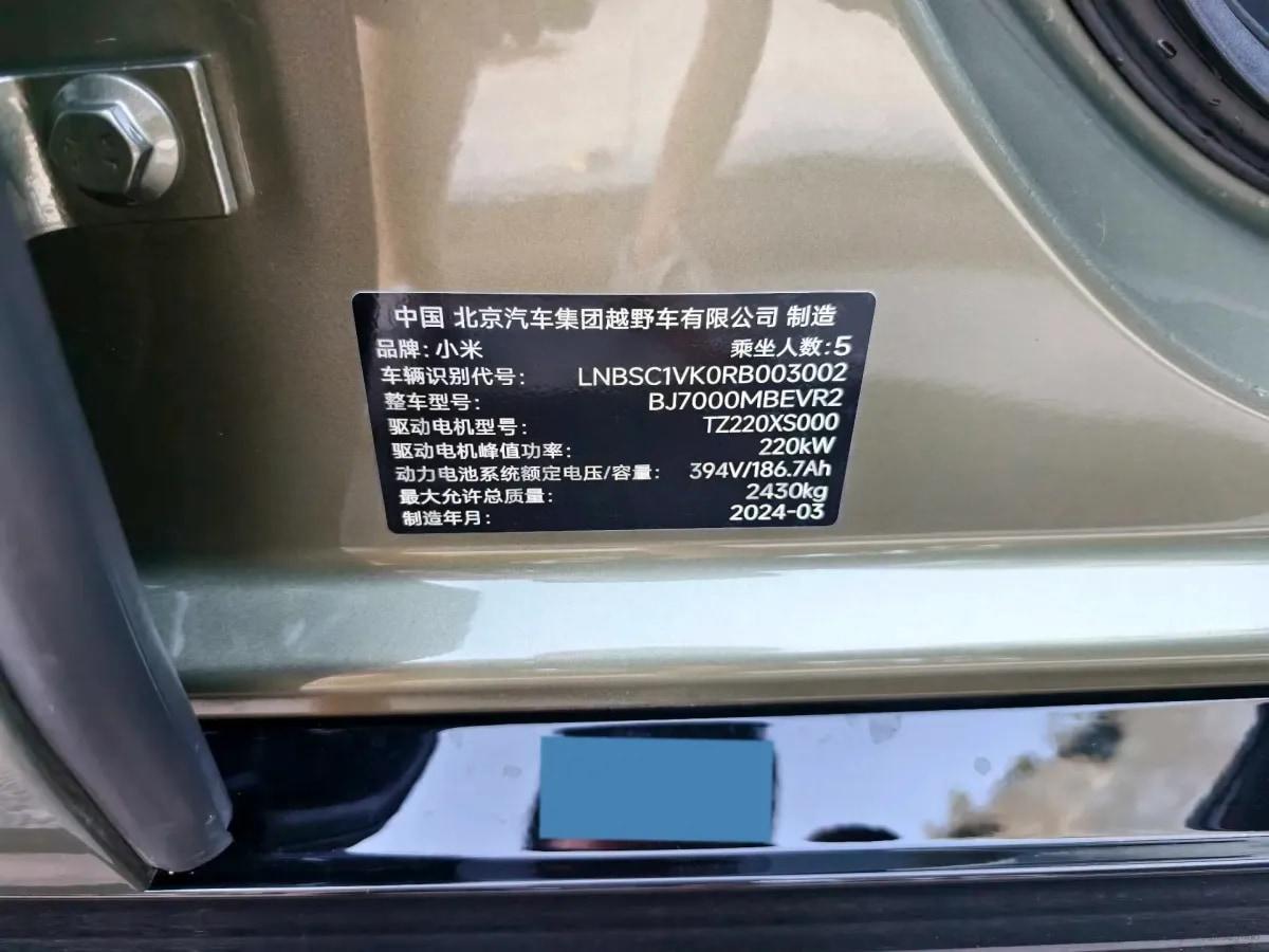 2024 Xiaomi SU7 BEV 73.6KWH 700km image 13