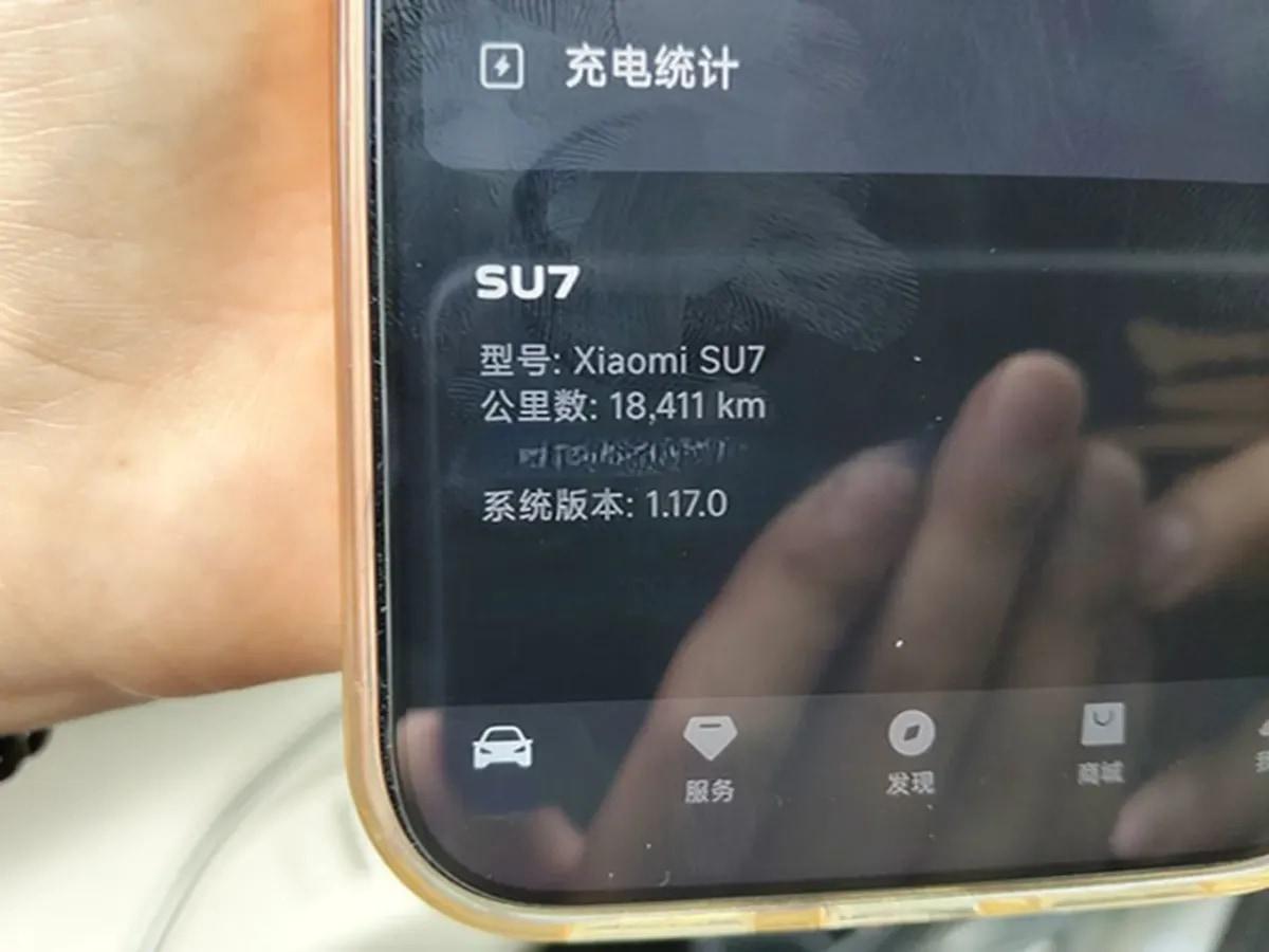 2024 Xiaomi SU7 BEV 73.6KWH 700km image 13