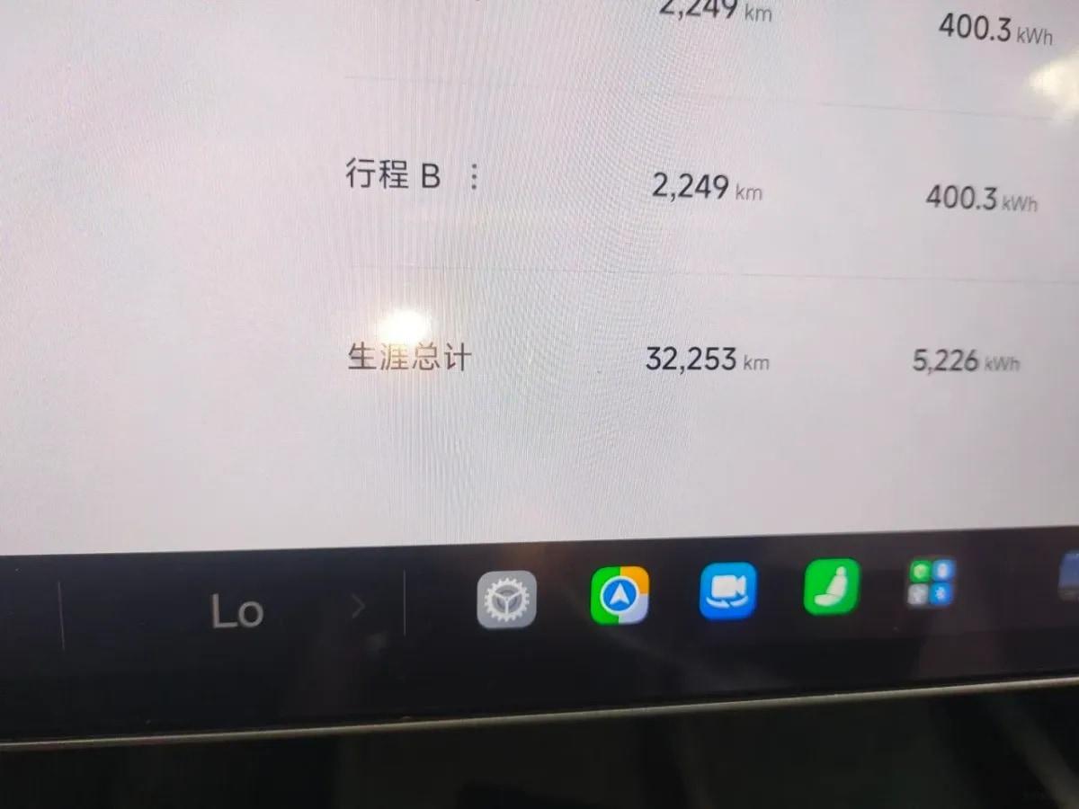 2024 Xiaomi SU7 BEV 73.6KWH image 13
