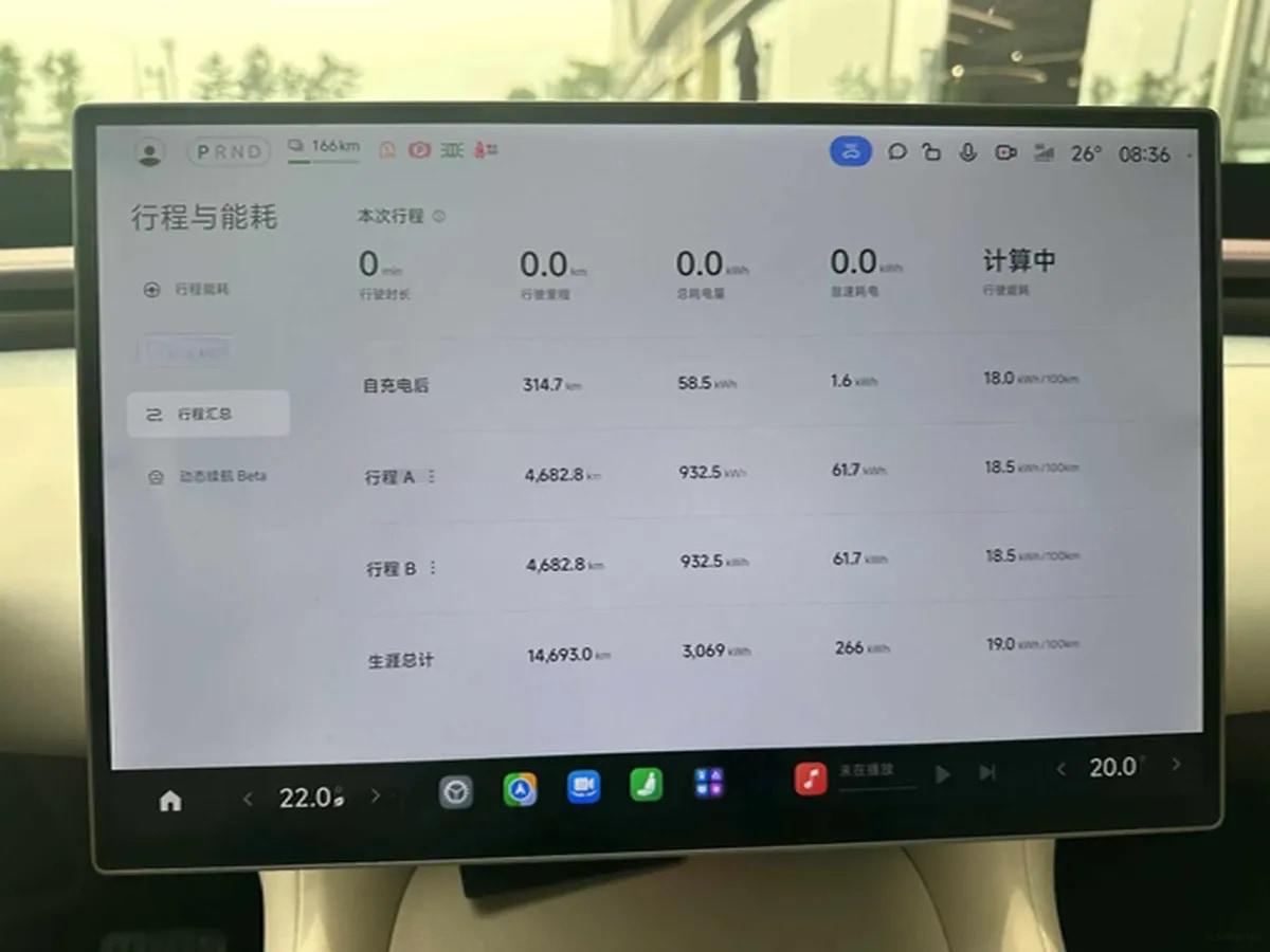 2025 Xiaomi YU7 BEV 101.7KWH image 13