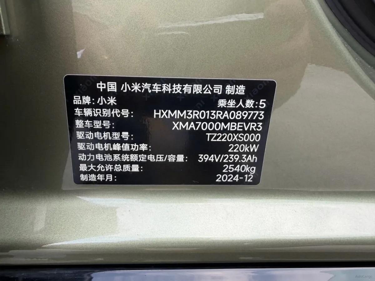 2024 Xiaomi SU7 BEV 94.3KWH 830km image 13