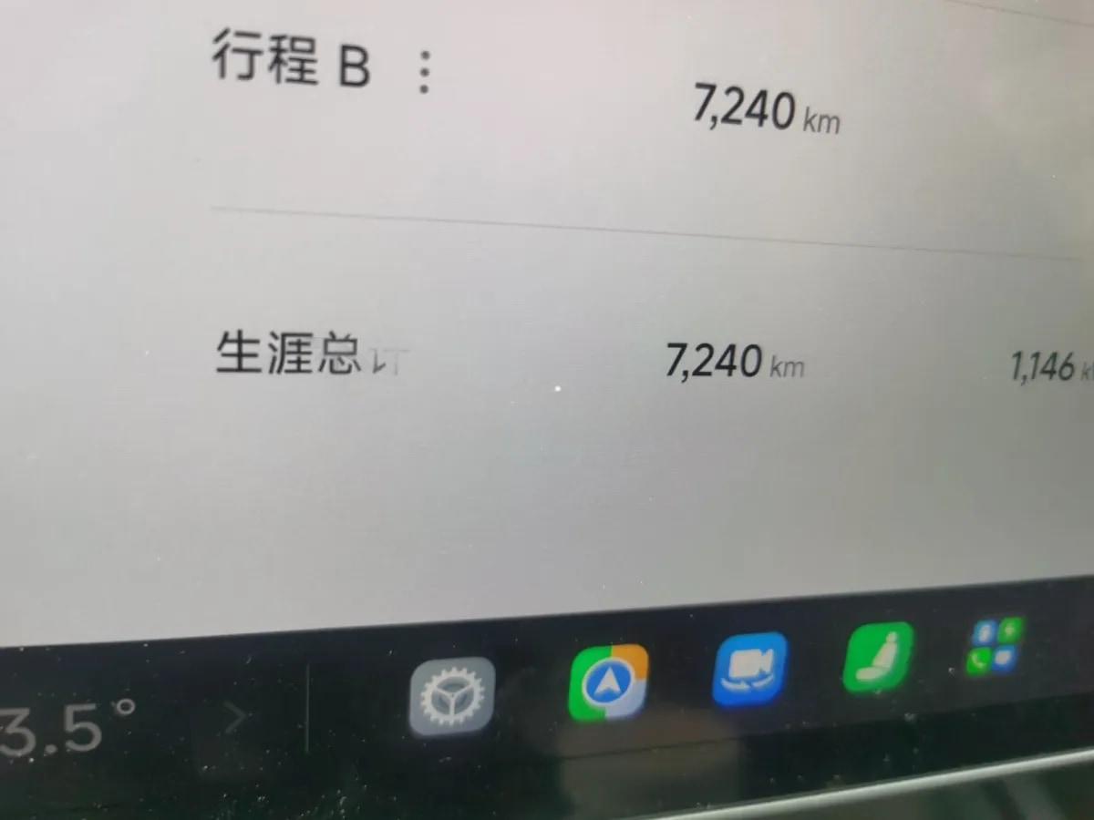 2024 Xiaomi SU7 BEV 73.6KWH 700km image 13