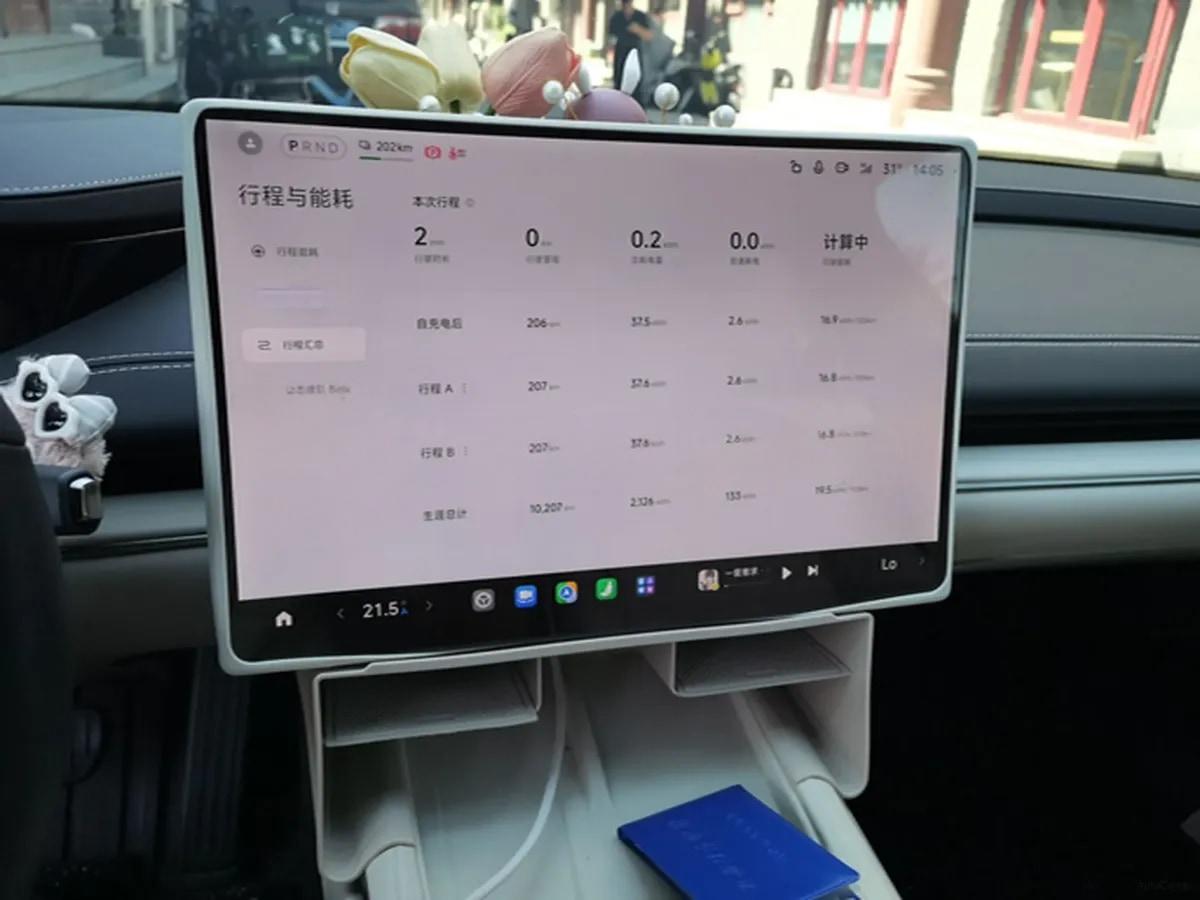 2024 Xiaomi SU7 BEV 73.6KWH 700km image 14