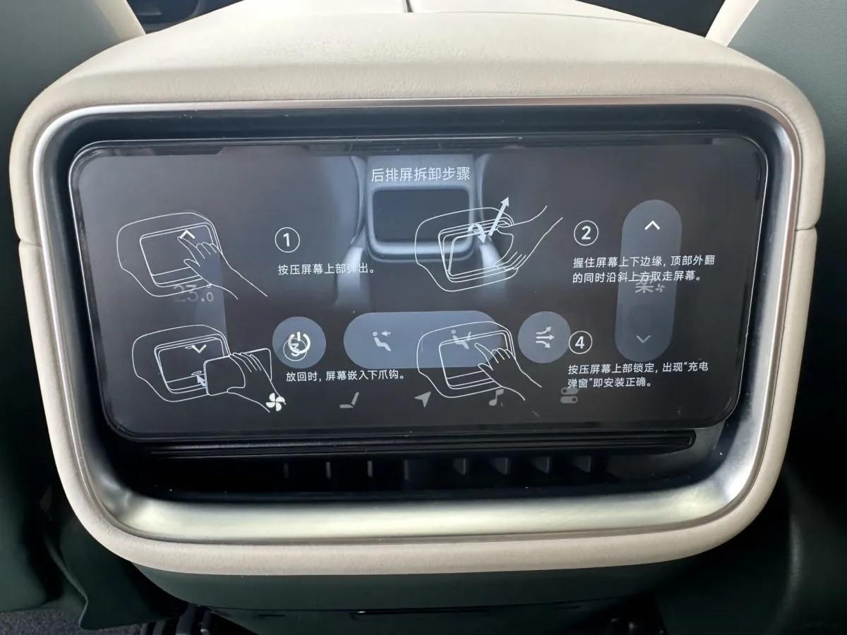 2025 Xiaomi YU7 BEV 96.3KWH 770km image 14