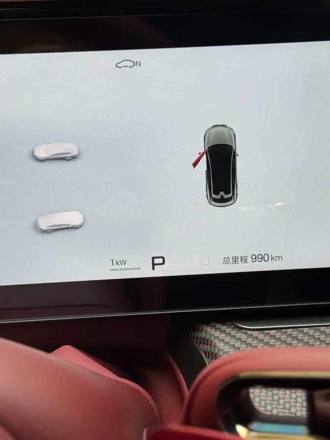 2026 Denza DenzaZ9GT BEV 122.5KWH 1036km image 14