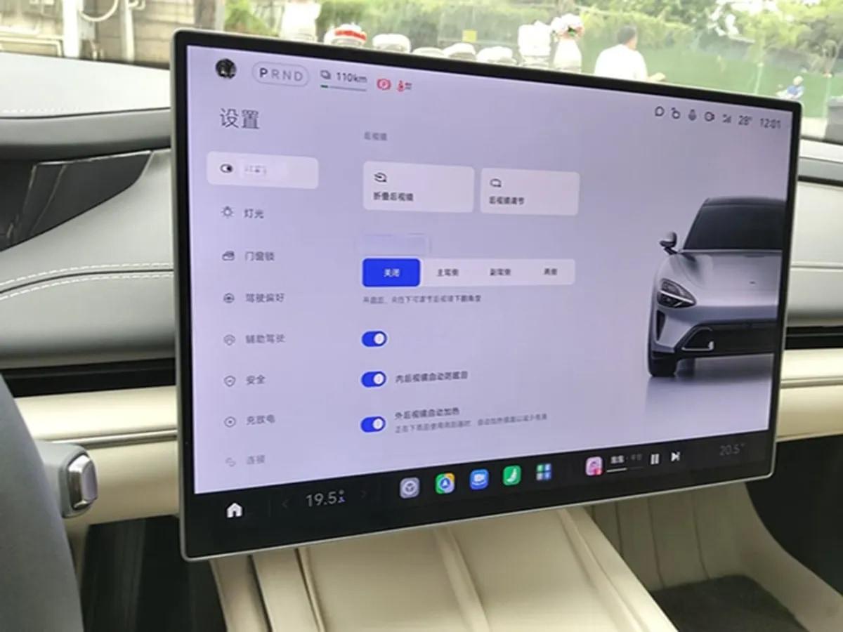 2024 Xiaomi SU7 BEV 73.6KWH 700km image 14