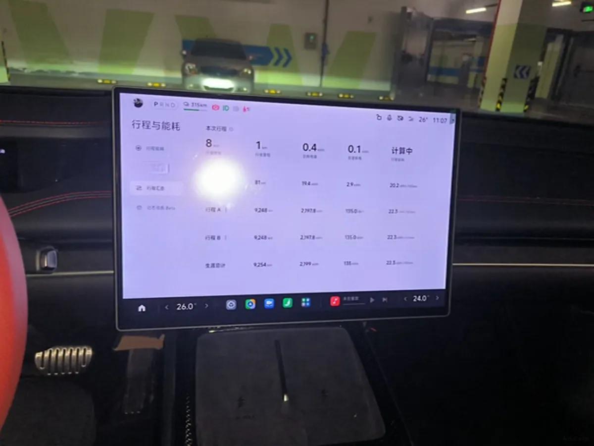 2025 Xiaomi SU7 Ultra BEV 93.7KWH image 14