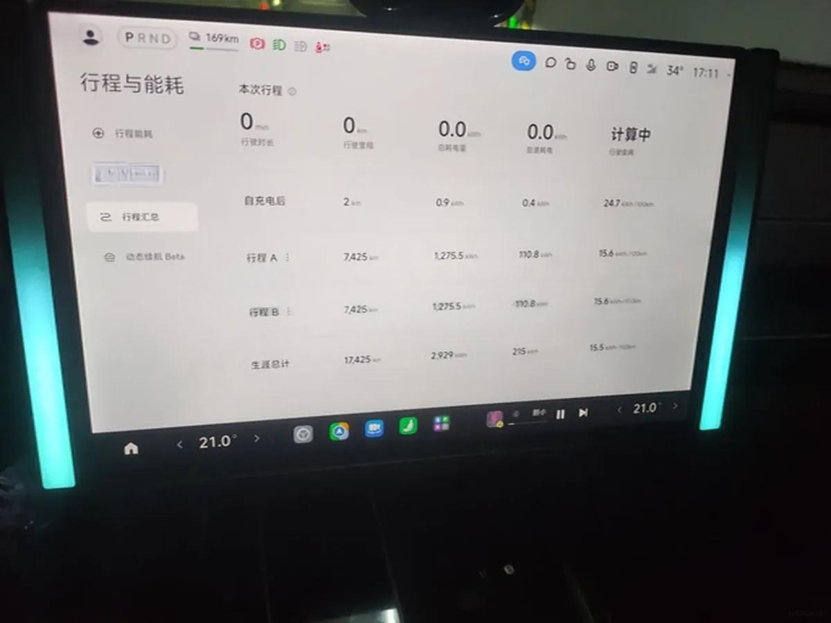 2024 Xiaomi SU7 BEV 94.3KWH 830km image 14