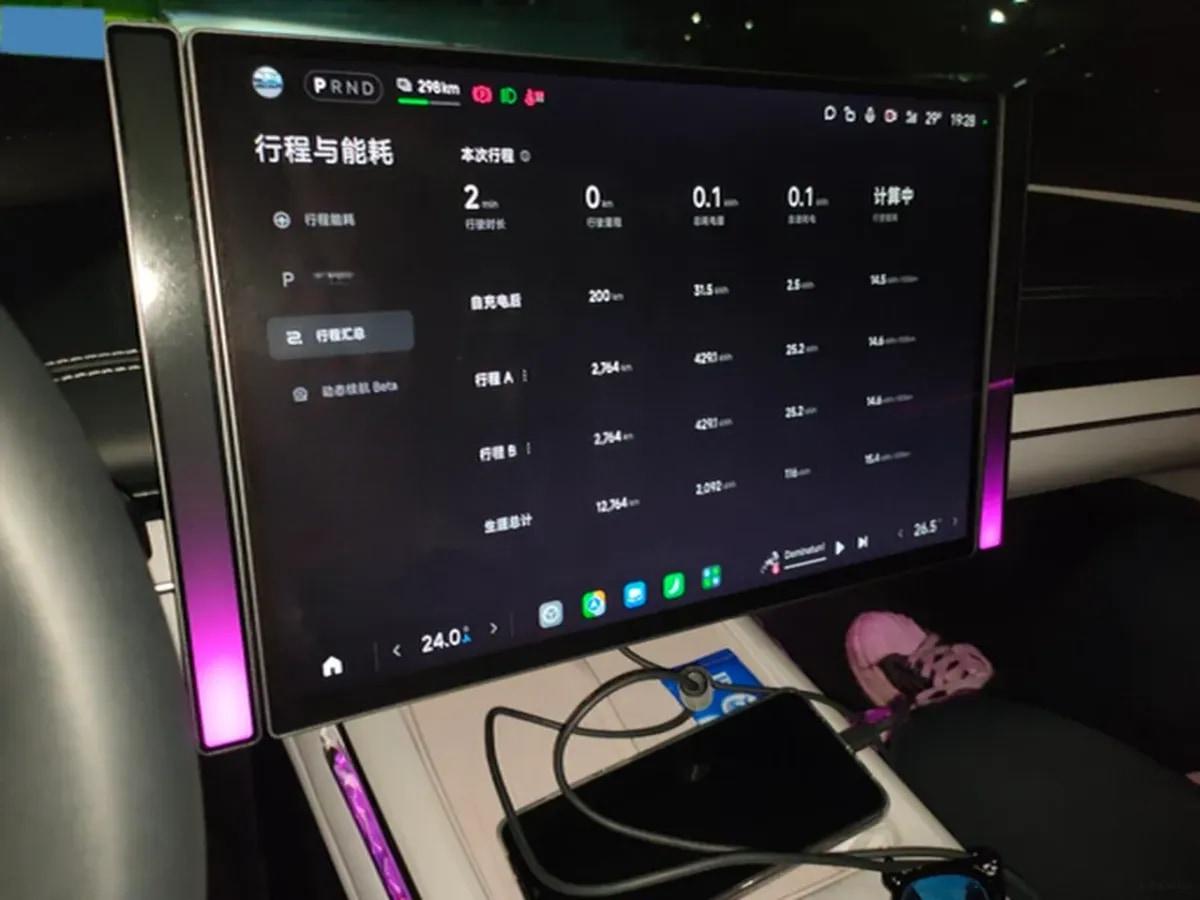 2024 Xiaomi SU7 BEV 73.6KWH 700km image 14