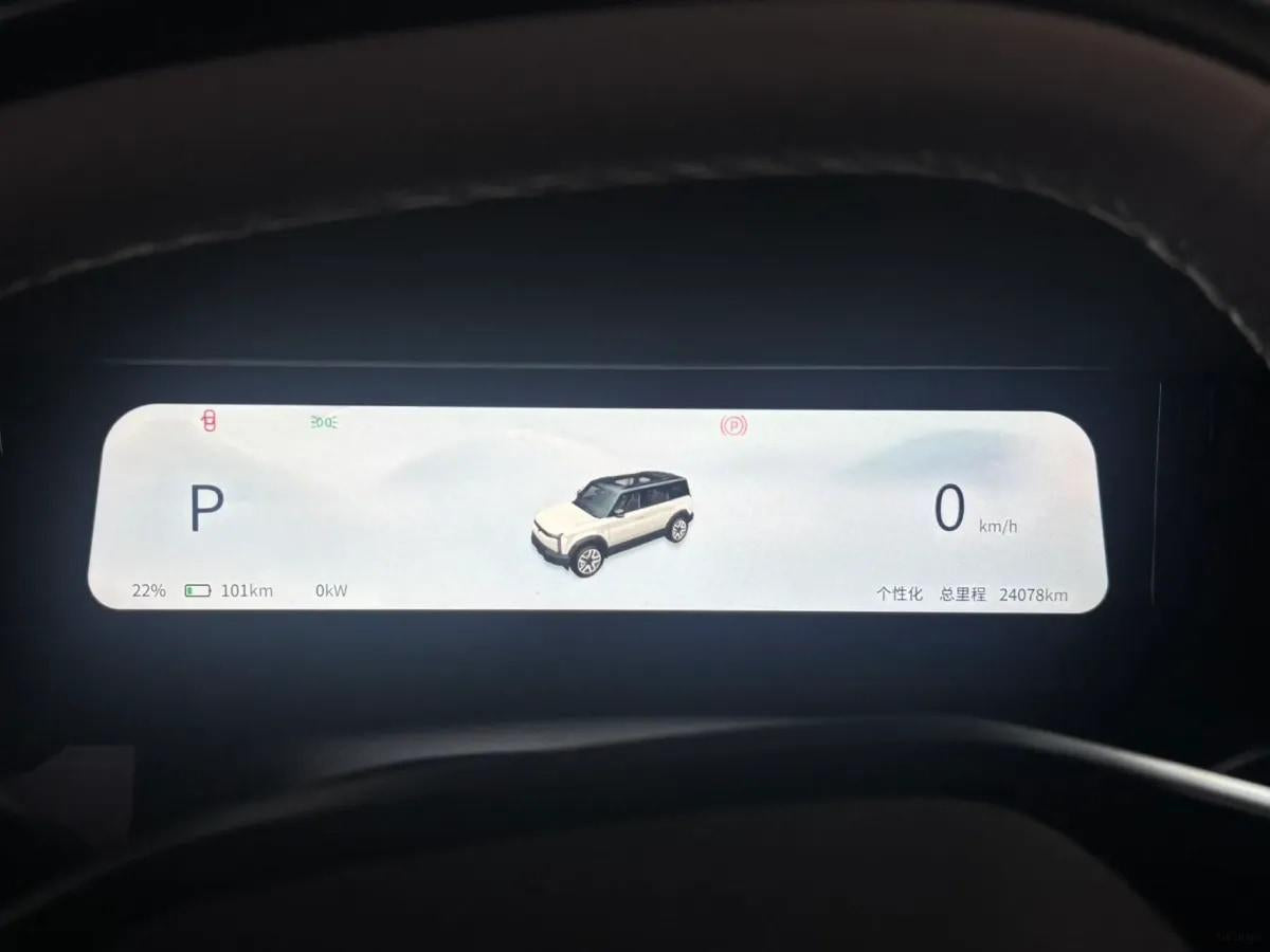 2024 iCAR iCAR 03 BEV 65.69KWH 472km image 14