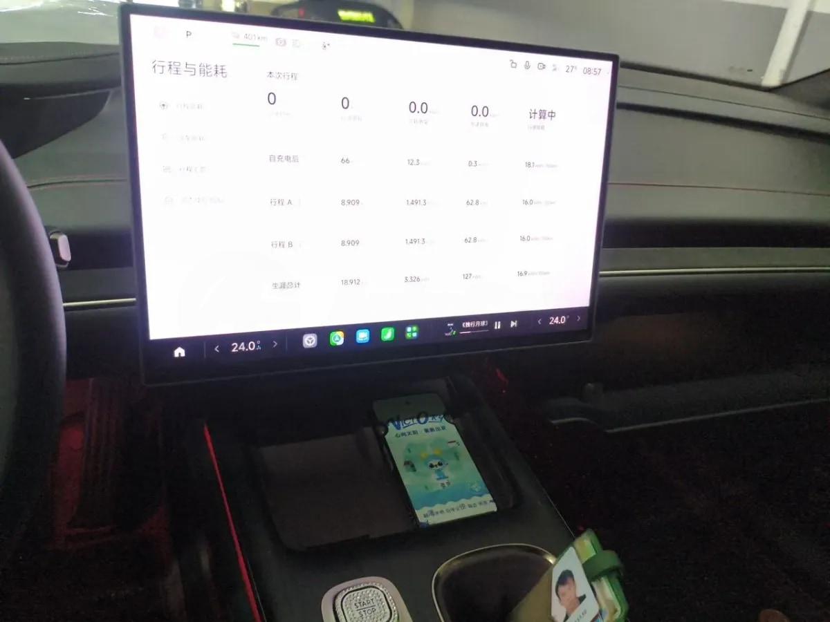2024 Xiaomi SU7 BEV 73.6KWH 700km image 14