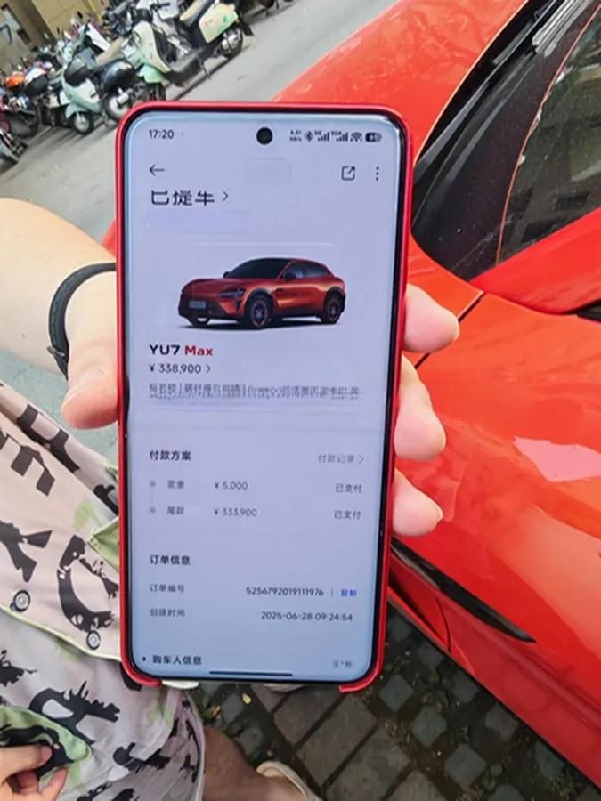 2025 Xiaomi YU7 BEV 101.7KWH image 14