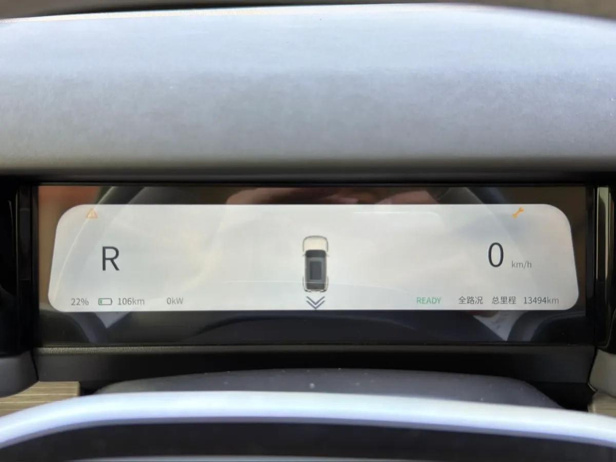 2024 iCAR iCAR 03 BEV 65.69KWH 472km image 14