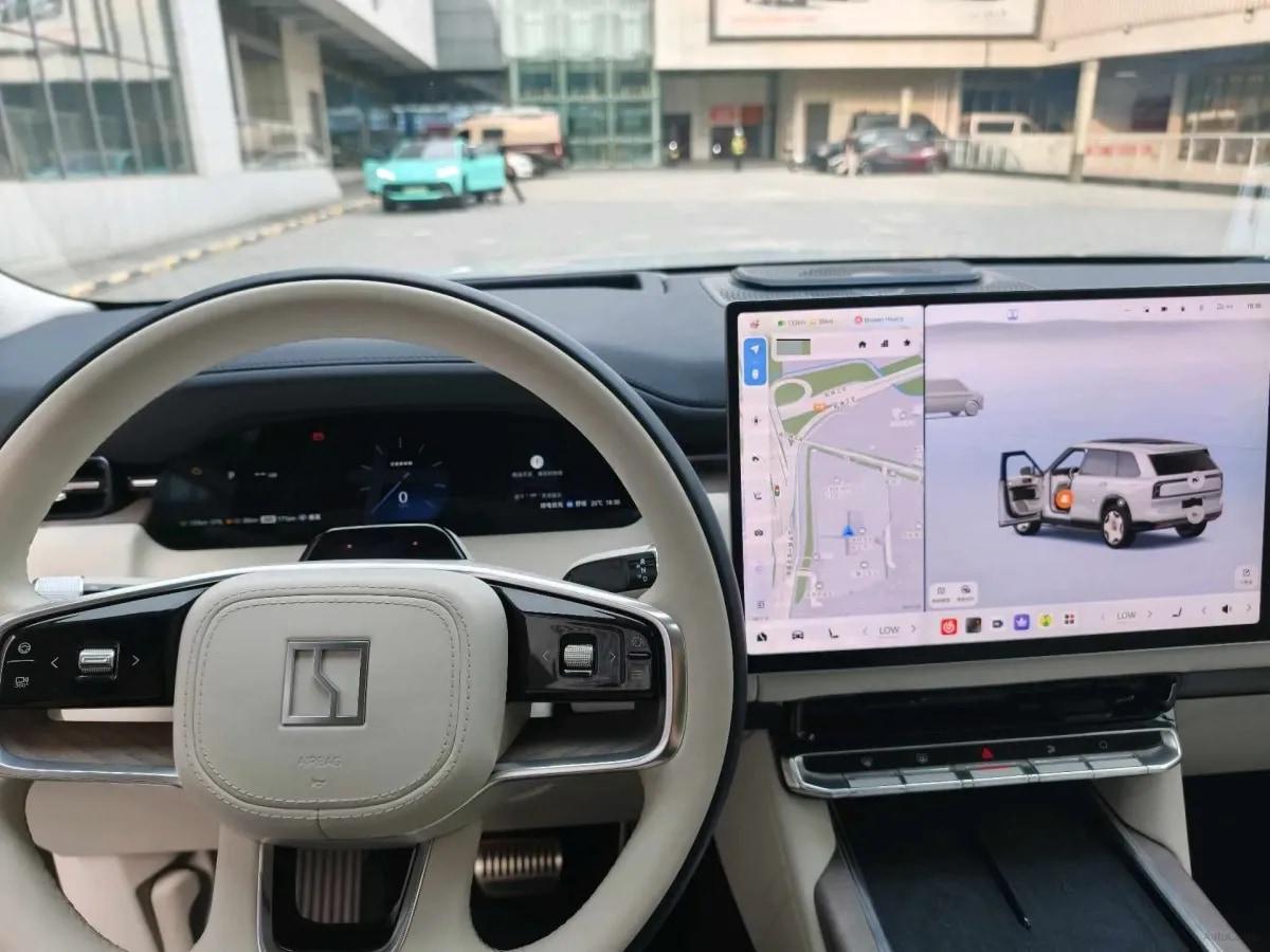 2025 Zeekr 9X 2.0T 279HP L4 1DHT PHEV 55KWH 288km image 14