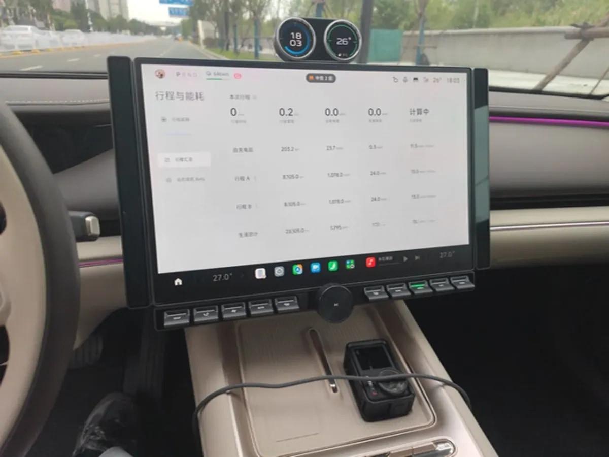 2026 Xiaomi SU7 BEV 96.3KWH 902km image 14
